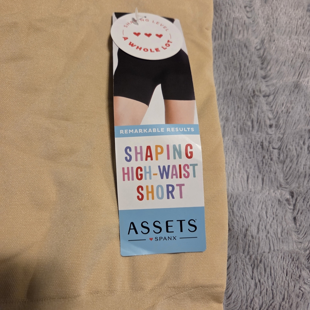 ✨️SPANX Assets Shaping High-Waist Shorts in Tan✨️ - Picture 2 of 4
